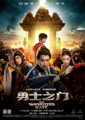 enter the warriors gate (2016) download